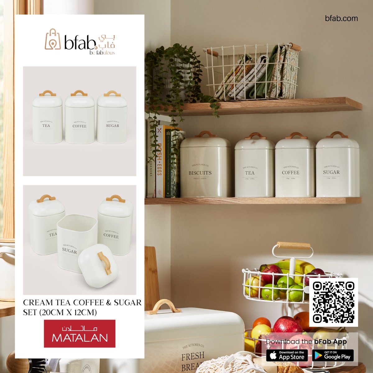 bfab_me's tweet image. Style your kitchen the smart way 🤍
MATALAN kitchen utilities — where style meets everyday function.

📍 Online Shop: bfab.com/homeware/kitch…

⚡#Matalanme #bFab 🛒#Shopnow 🏷️ #LowPrice 🌟#Greatquality #MatalanFashion