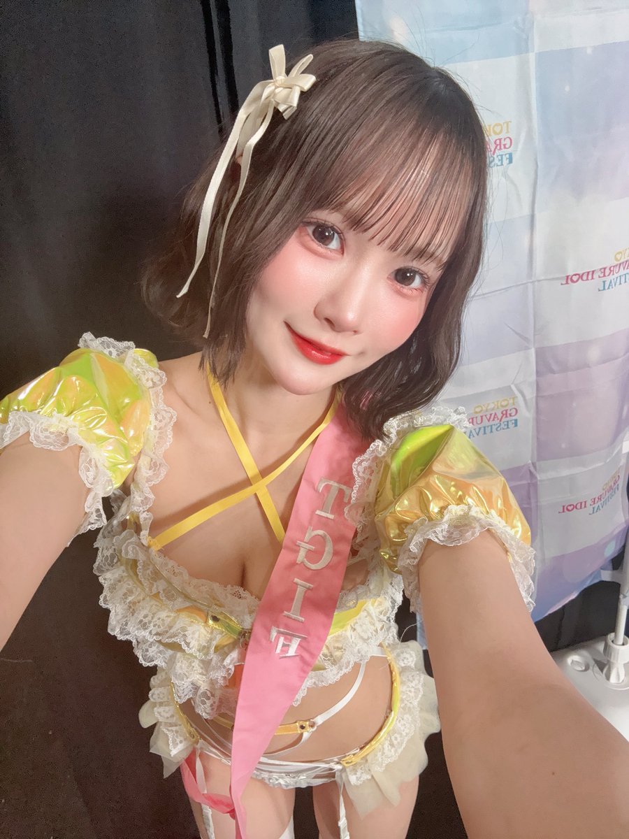 山下ゆづき (Cherie!) tweet media