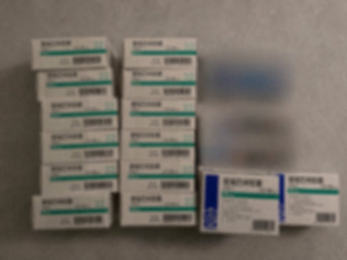 🍀Nano Catfish🐟🐟🐟 tweet media