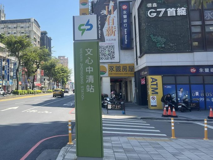 台中 家庭主婦--波比 tweet media