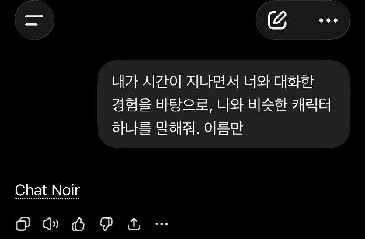 뇸뇸 tweet media