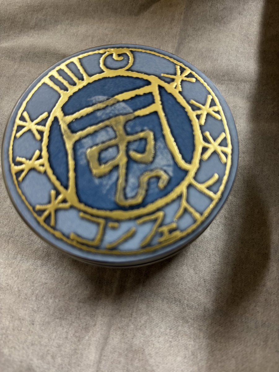 おちゃもなおちゃめなおなも tweet media