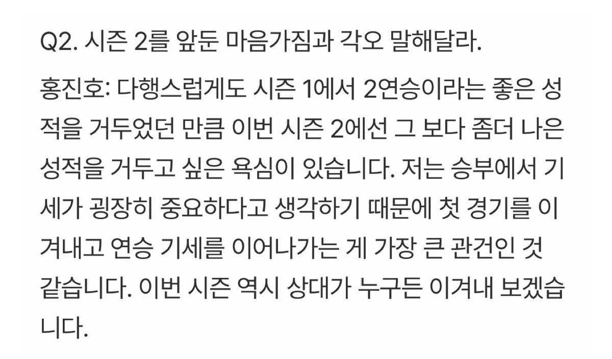 데스게임2 일문일답

📰 naver.me/xpji9MCo