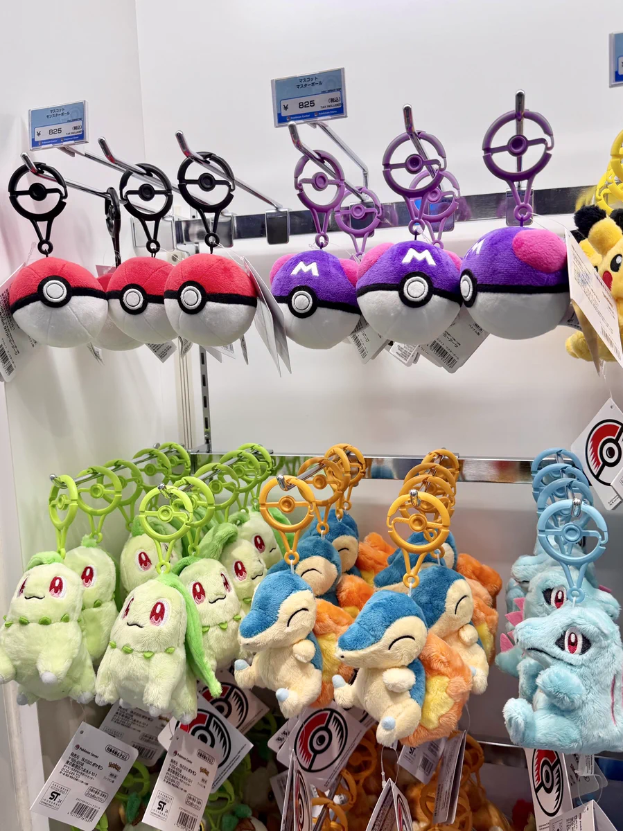 ポケモンセンターオリジナルデザイン　モンスターボール　セット　ぬいぐるみ ヒノッチ on X: 