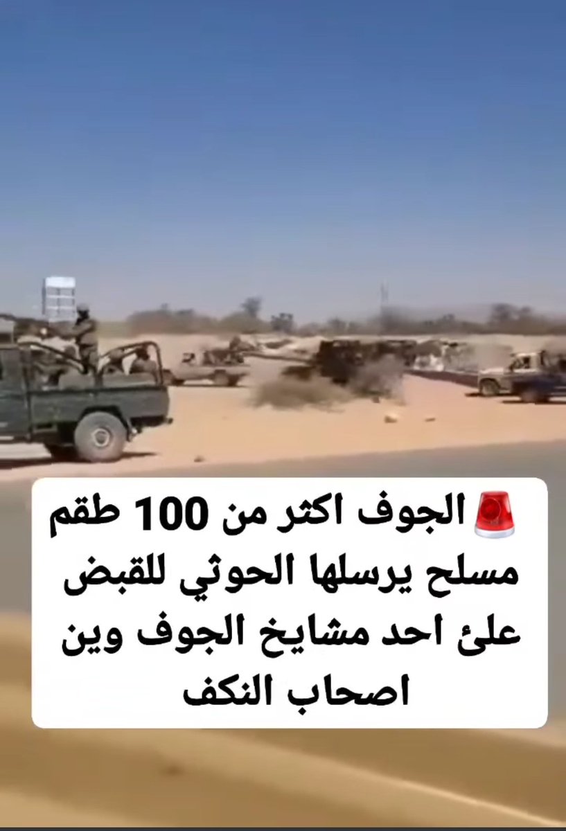 مروان المفلحي tweet media