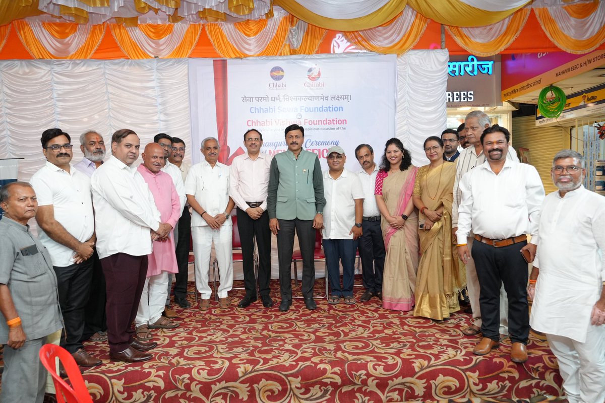 Dr. Omprakash Shete tweet media