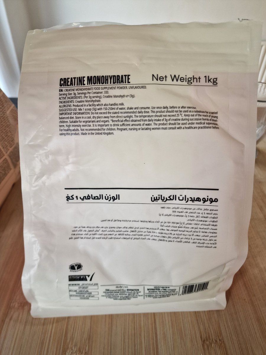 Connor Tomlinson tweet media