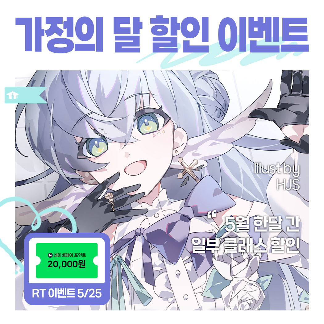 오디아 아카데미 tweet media