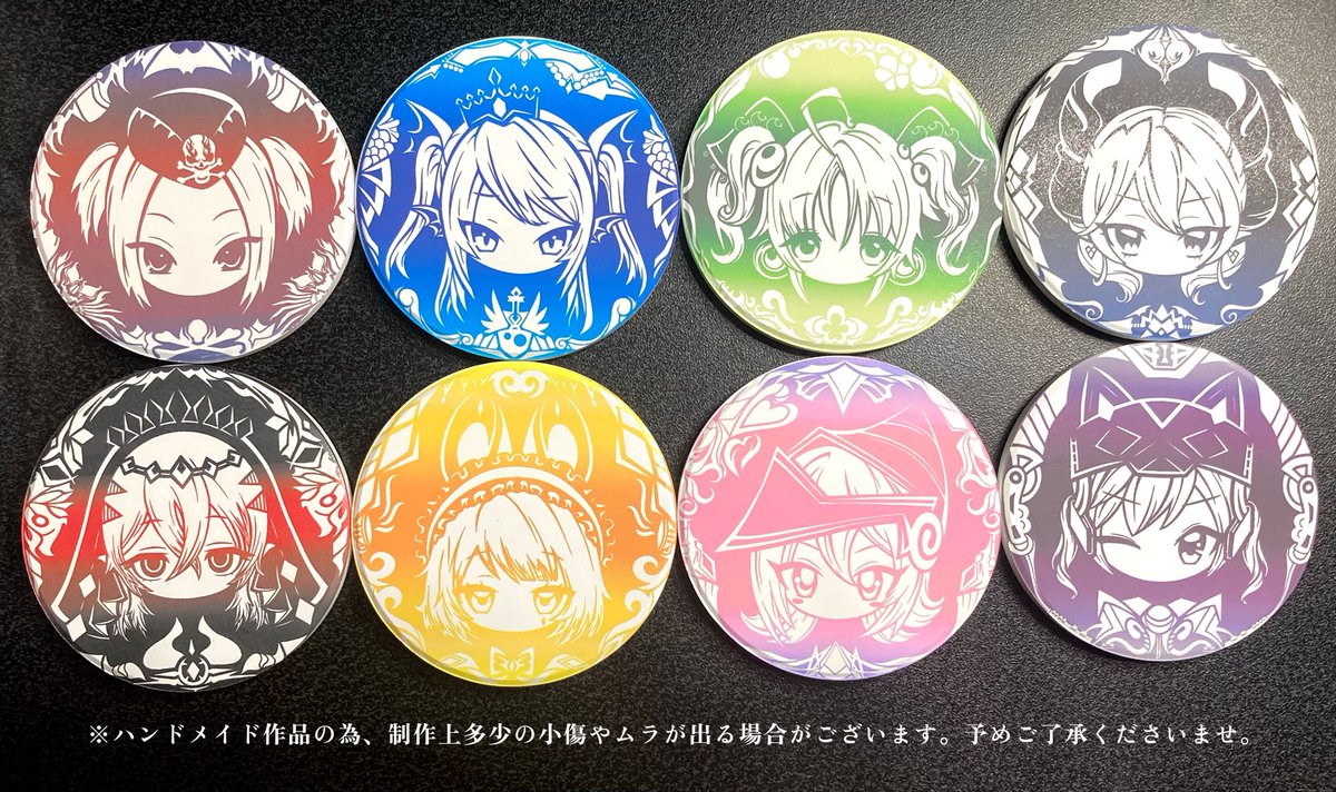 ひもの@YP tweet media