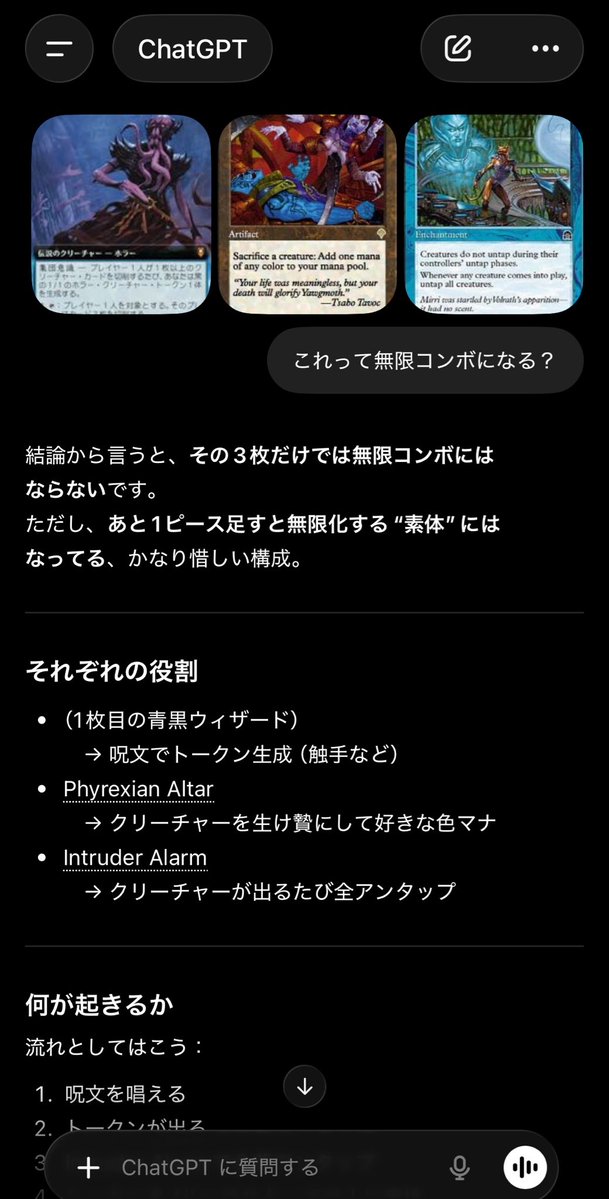 マルコフ家のゆうすけ tweet media