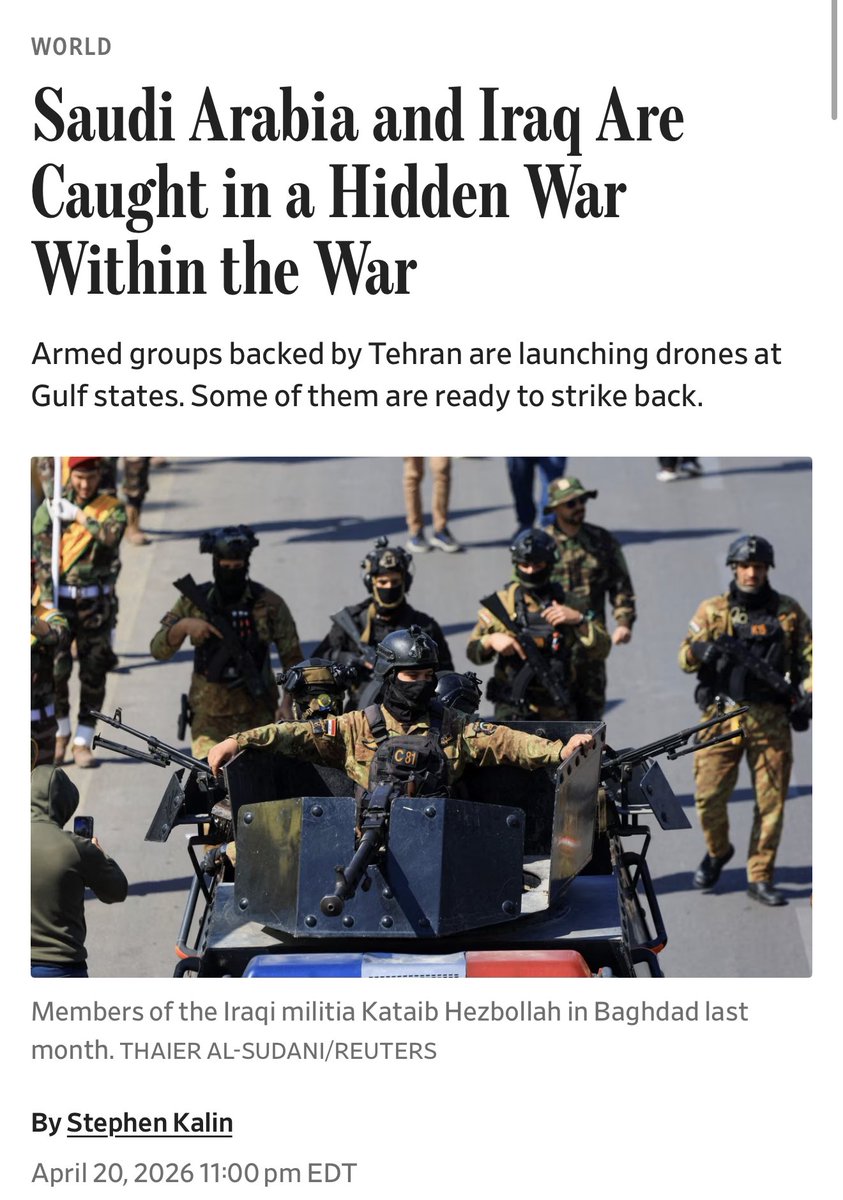 Eylon Levy tweet media