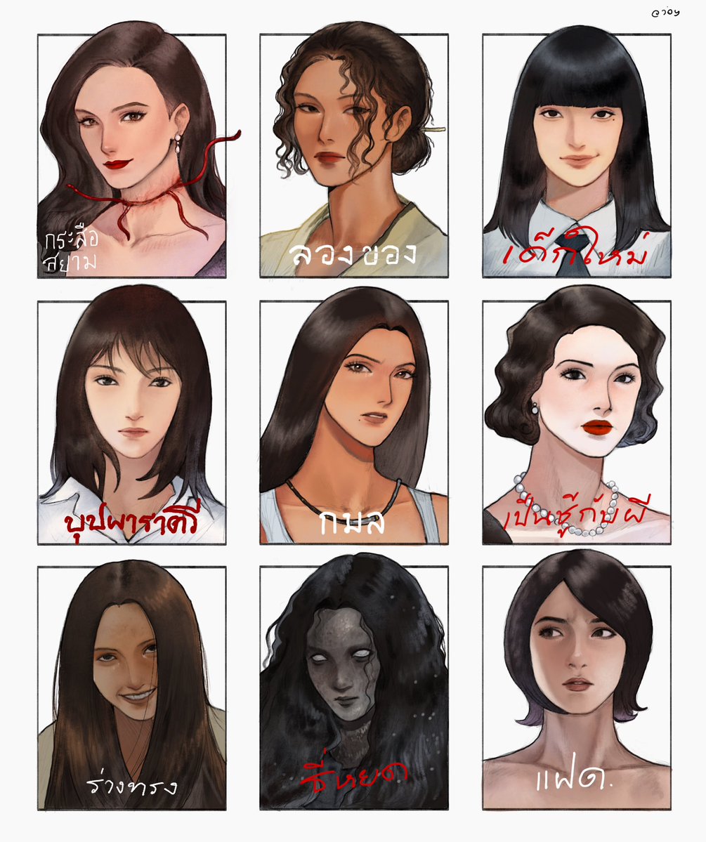 𝓙—✿ tweet media