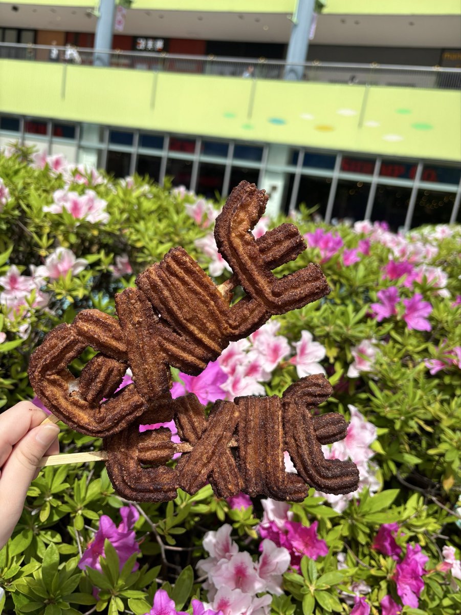 たー❥❥❥🐰 tweet media