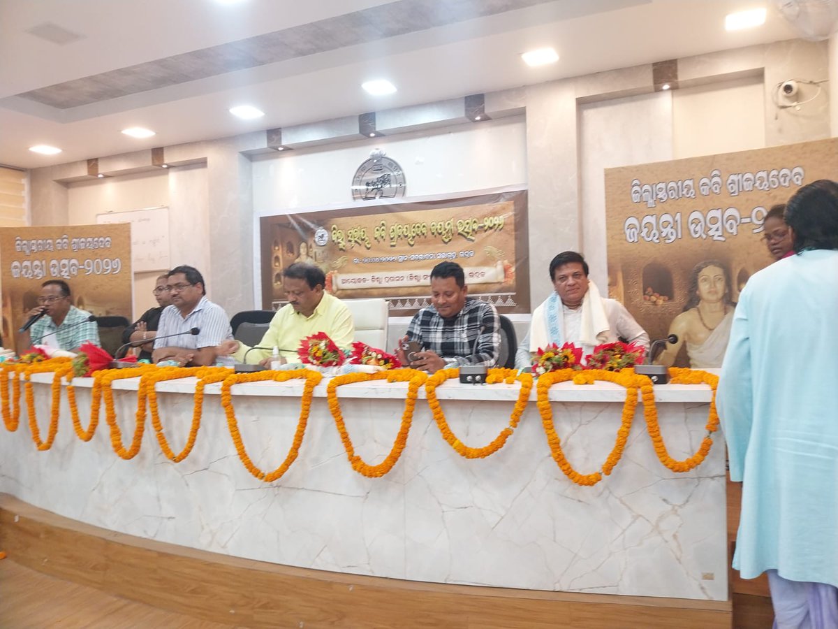 SANGRAM ACHARYA tweet media