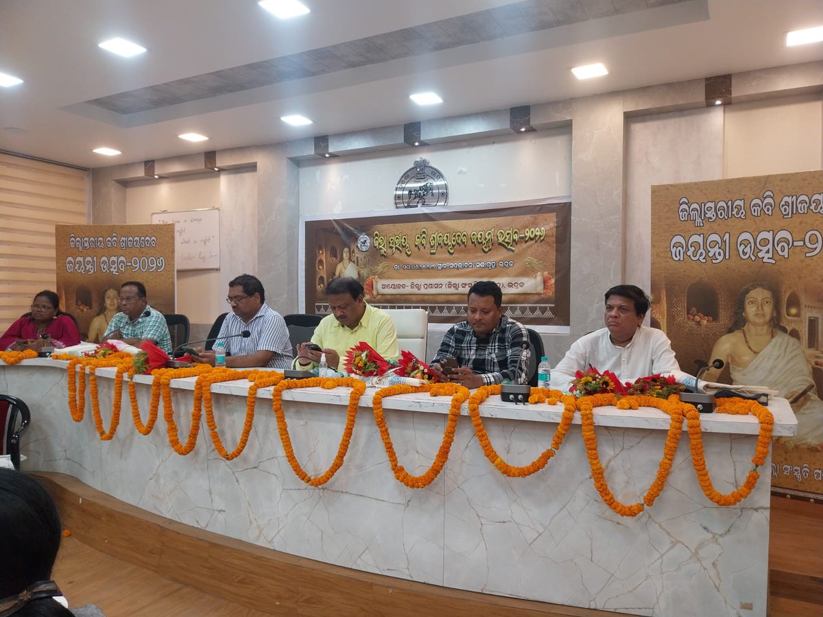 SANGRAM ACHARYA tweet media