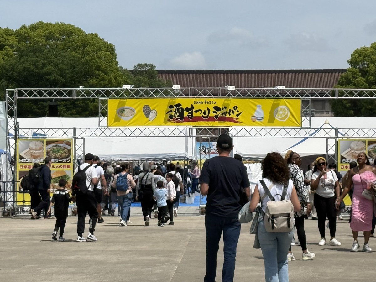 🍑MomoHana🌺 tweet media