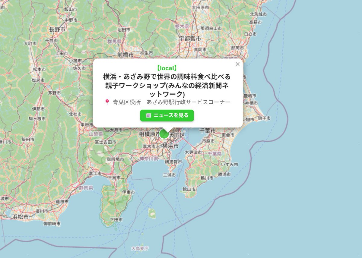 Slow@PokemonGO tweet media