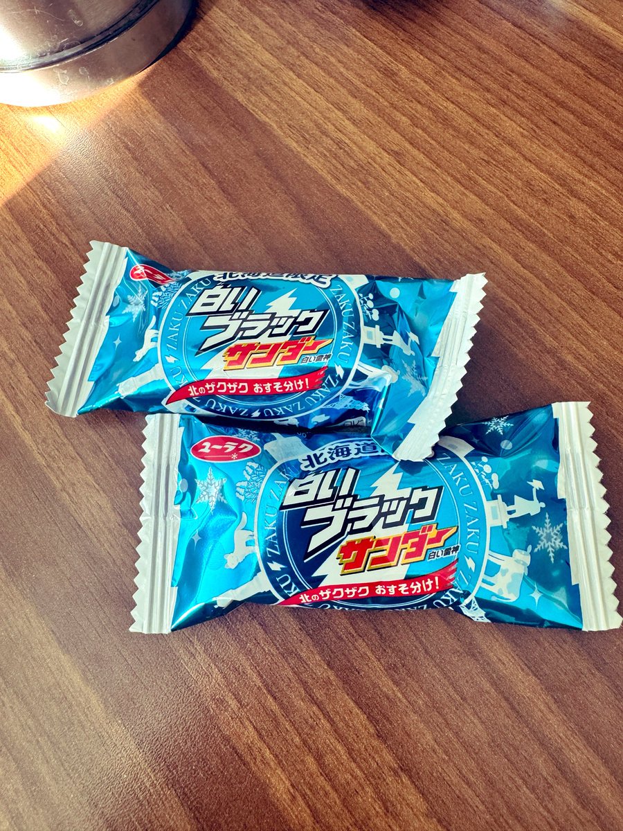 虹をみたかい🌈 tweet media