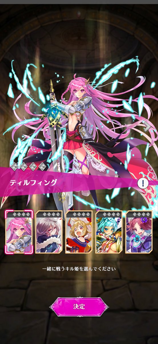 Ponsuke 1469 tweet media