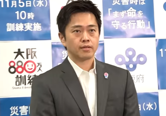 政治知新 tweet media