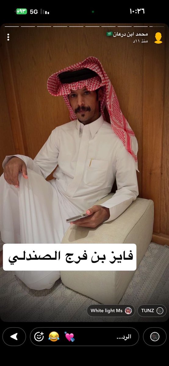 tr_911o's tweet photo. #محمد_بن_درعان https://t.co/bLcOj7y7sf