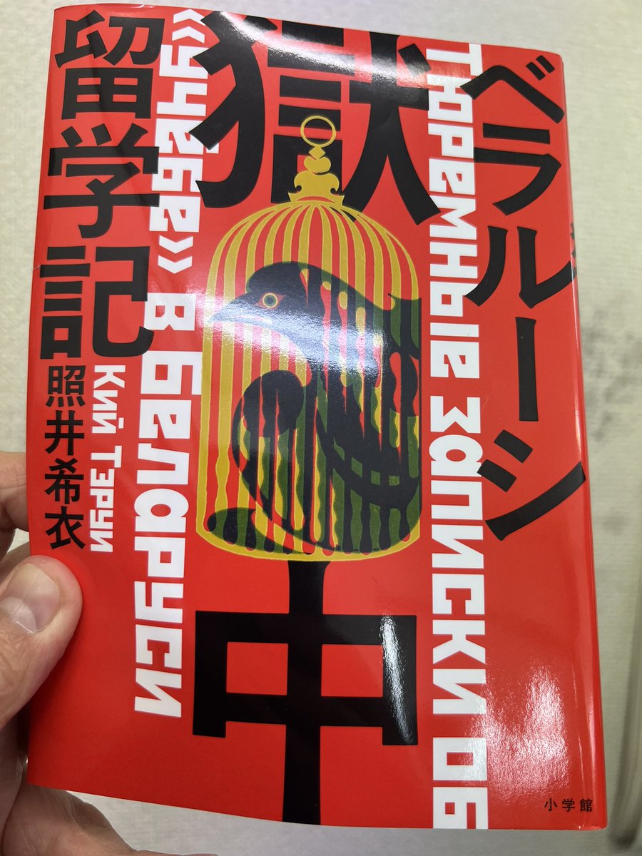 チタマ tweet media