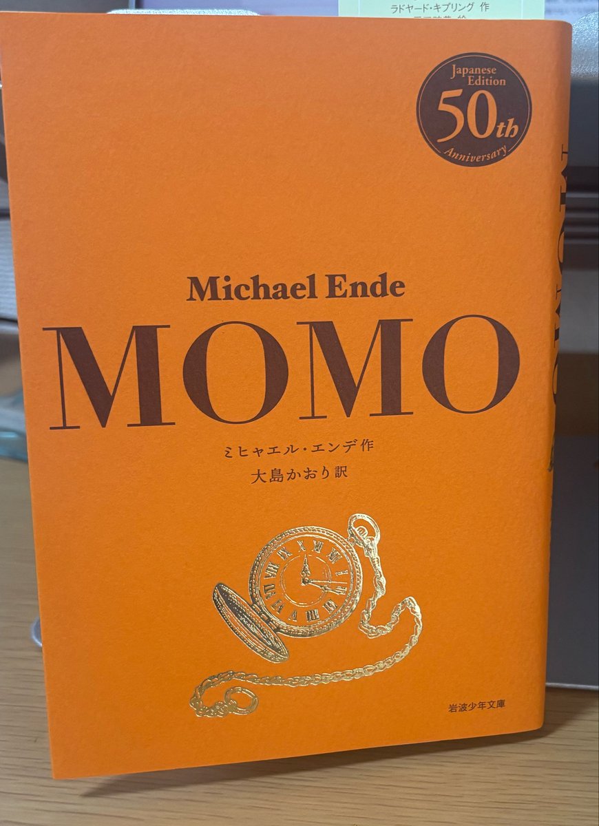 妹尾優暉｜Yuki SENOO tweet media