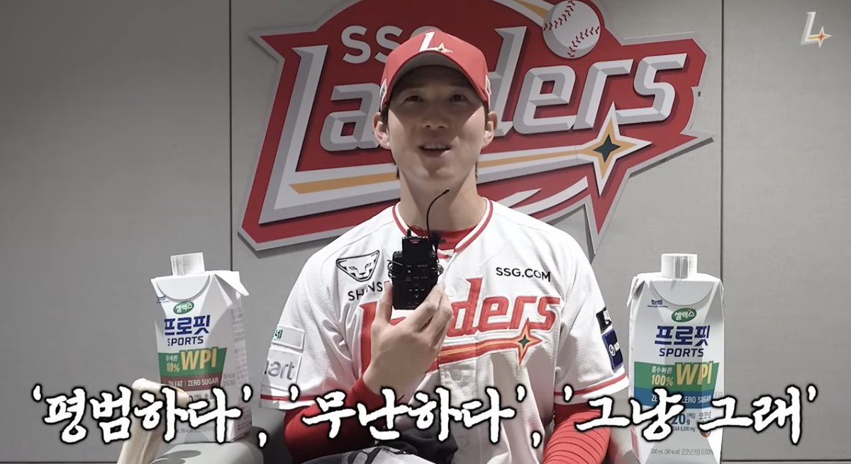 평범하고 무난하고 그냥그런유격수에게 너무많은관심이 쏟아지고있습니다