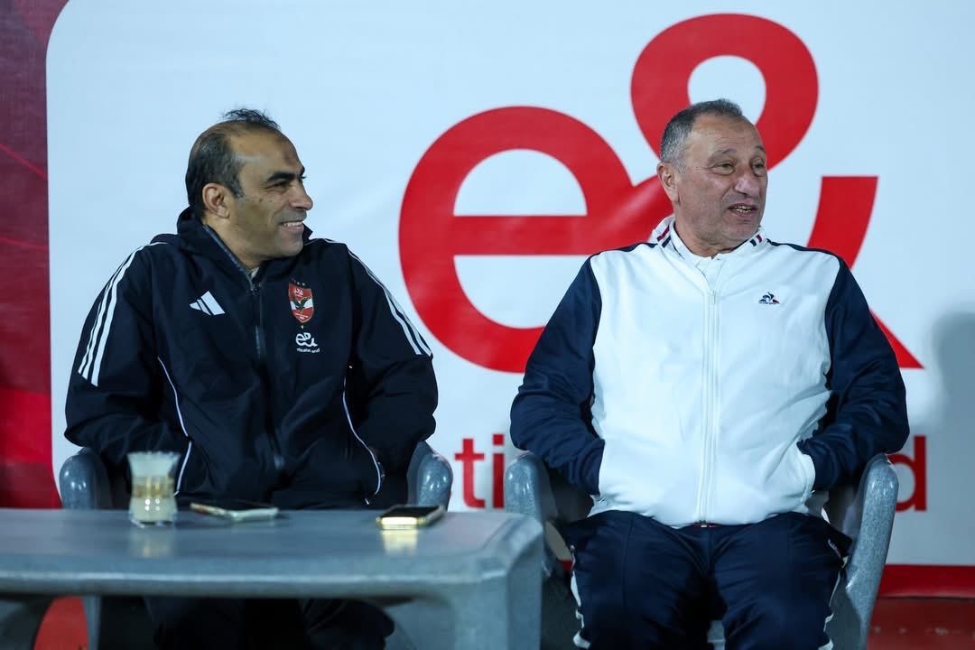 Sherine Mohamed tweet media