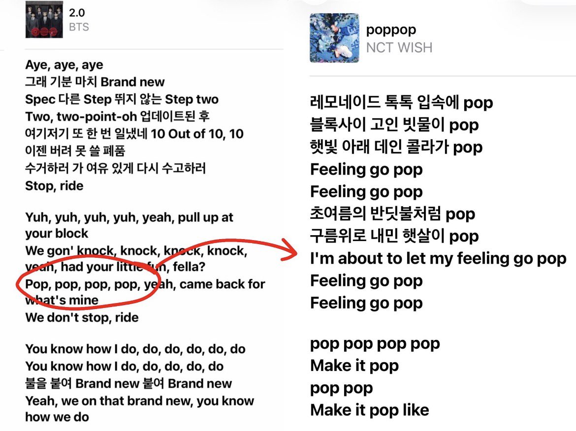 Swyoon🩷ODE TO LOVE tweet media