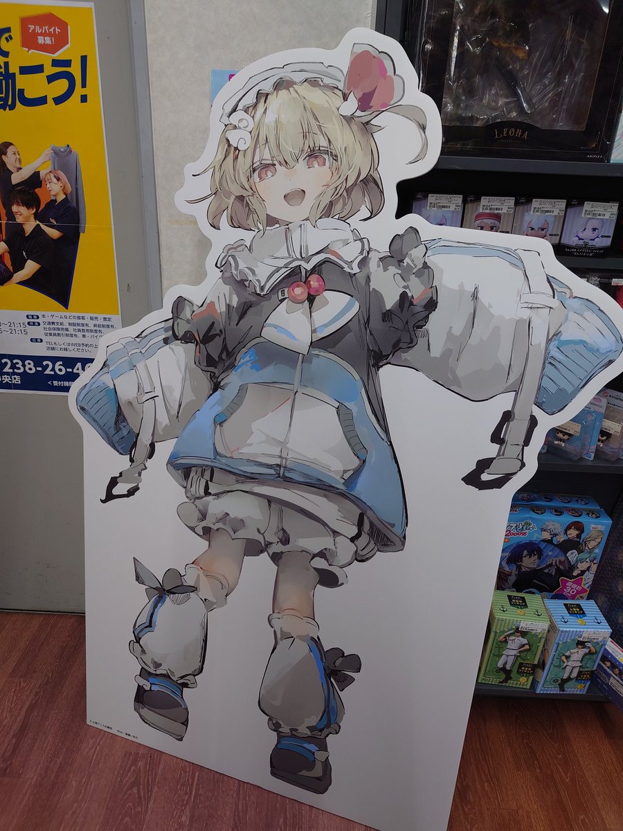 あっきーば / 歴戦王:激昂した夜渡り希少種ヒヤリハットのセカイのすがた tweet media