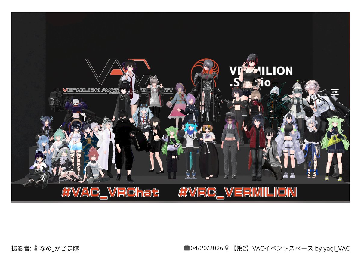 赤星 レイ tweet media