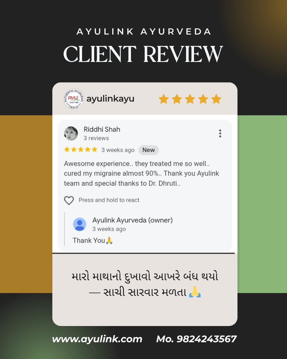 DrPrerakShah's tweet image. Real stories, real healing... 🧘‍♂️

#AyurvedaHealing #MigraineRelief #HolisticHealth #AyulinkAyurveda #WellnessJourney #NaturalHealing #PatientReview #PainManagement #since1988 #ahmedabad