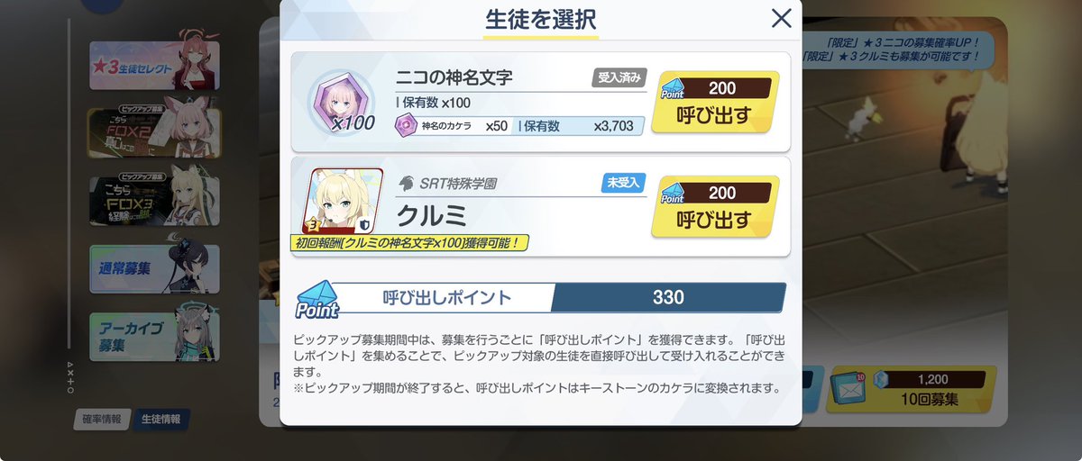 ハム壱 tweet media