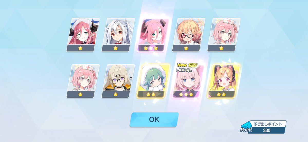 ハム壱 tweet media