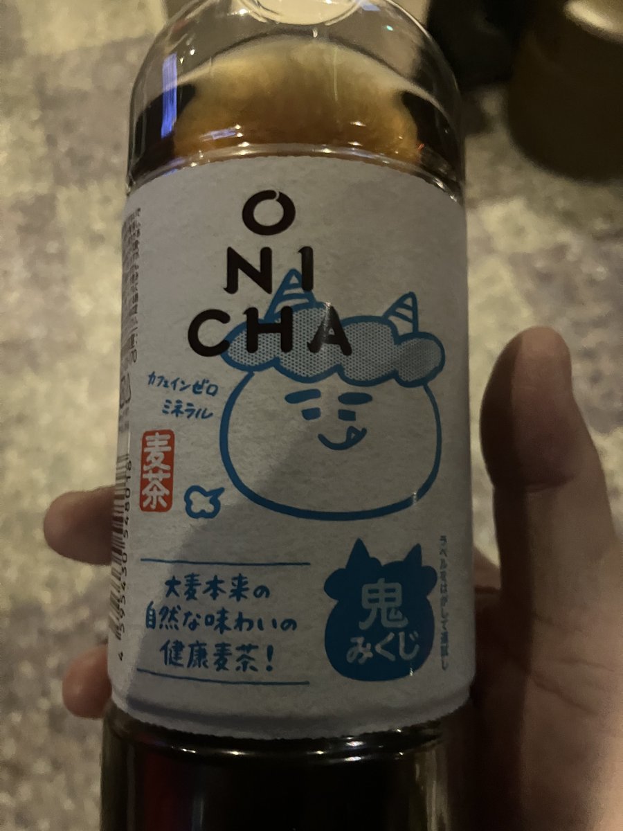 🅳さん（おませな肛門） tweet media