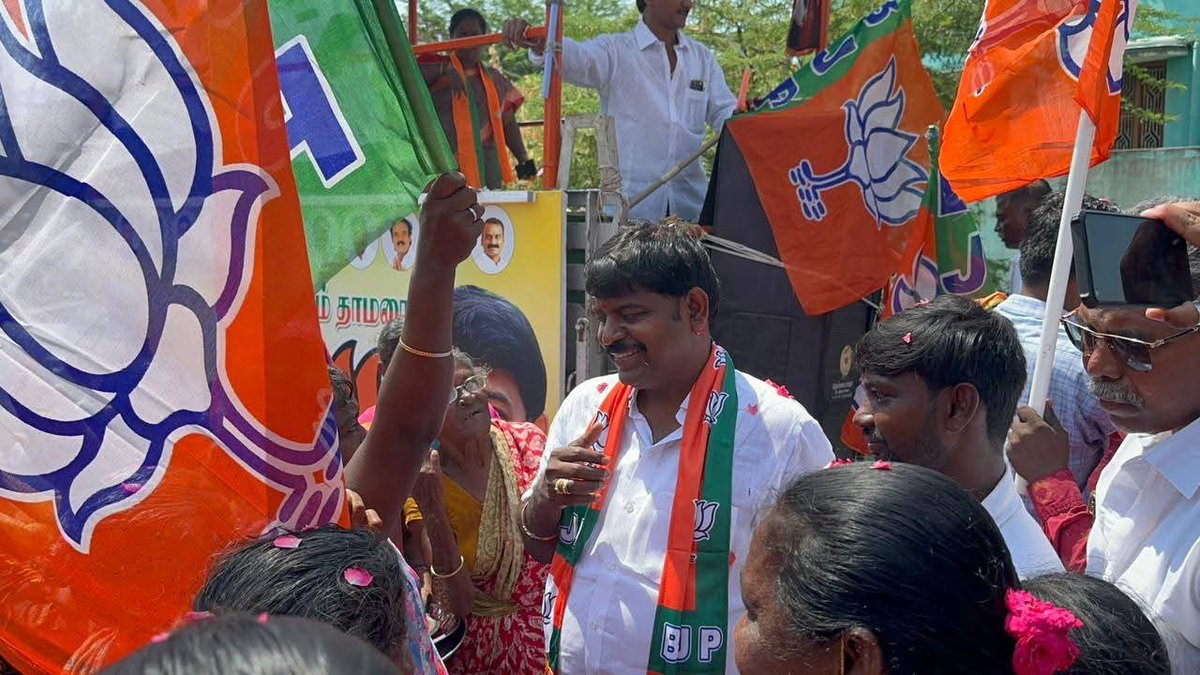 KRM RadhaKrishnan BJP tweet media