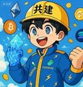 BscKOLScanner's tweet image. 🔗 Quick Swap: gmgn.ai/bsc/token/lu5E…

#AntPositions(蚂蚁仓）
Approved: #Trencher for Trade on FourMeme
Token: 0x444453e12ff9e11a84299f48faf7fcd212b07c31