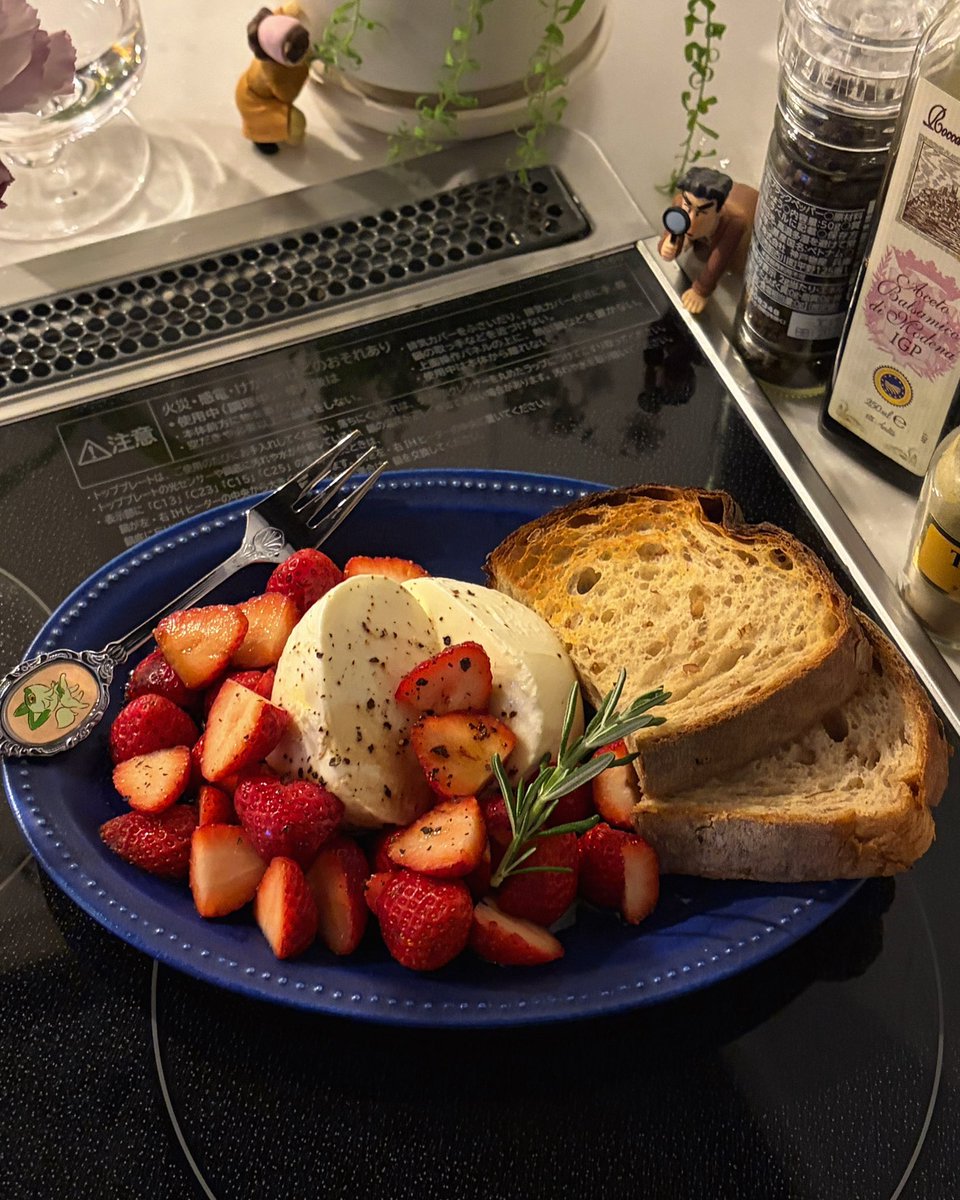 ありあまるソイ tweet media