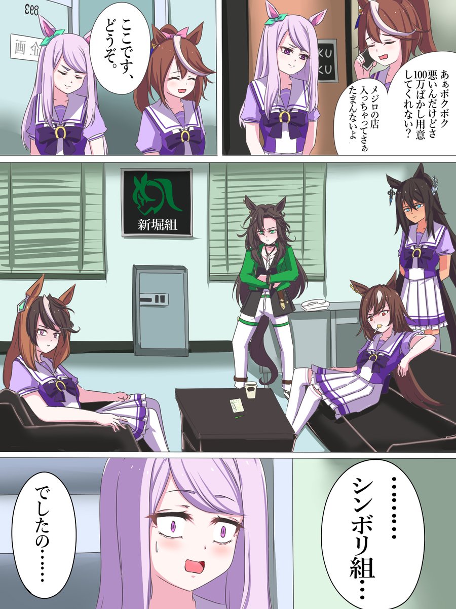 おりば tweet media