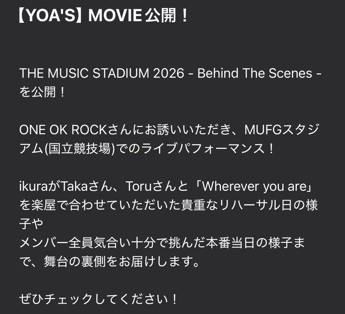 𝙴𝚄𝙿𝙷𝙾𝚁𝙸𝙰 tweet media