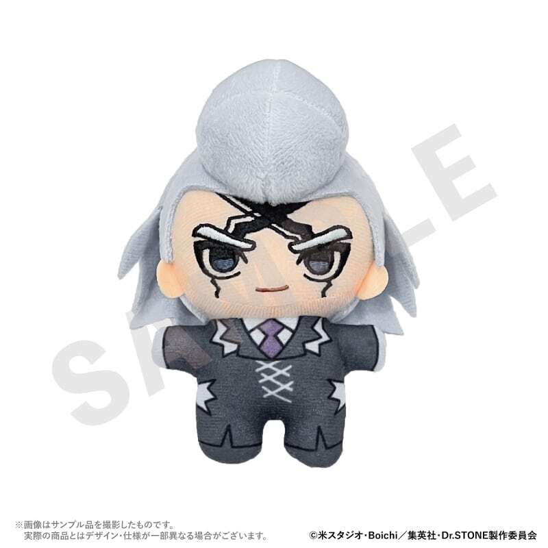 dr_stone_goods's tweet image. アニメイトで取扱中！

Dr.STONE ぬいぐるみ(Dr.ゼノ) アニメイトで 2026年07月発売
do-my.best/anime-manga/dr…

#DrSTONE #ドクターストーン