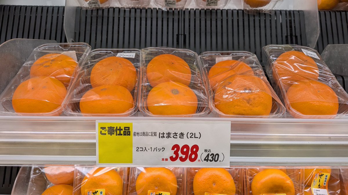 あべべ tweet media