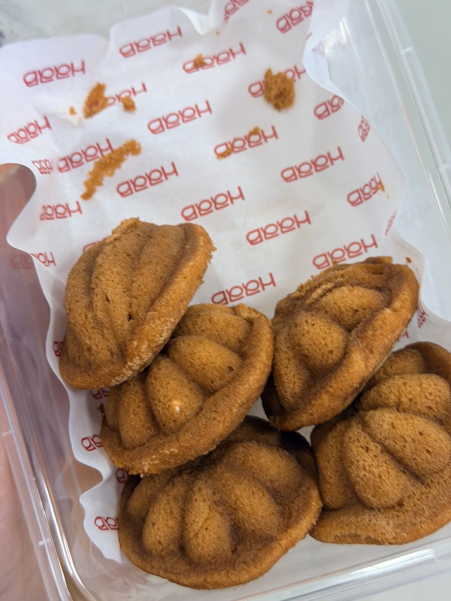 wwwteshow06's tweet image. ไปลองง รสชาเย็น @PKrittanun