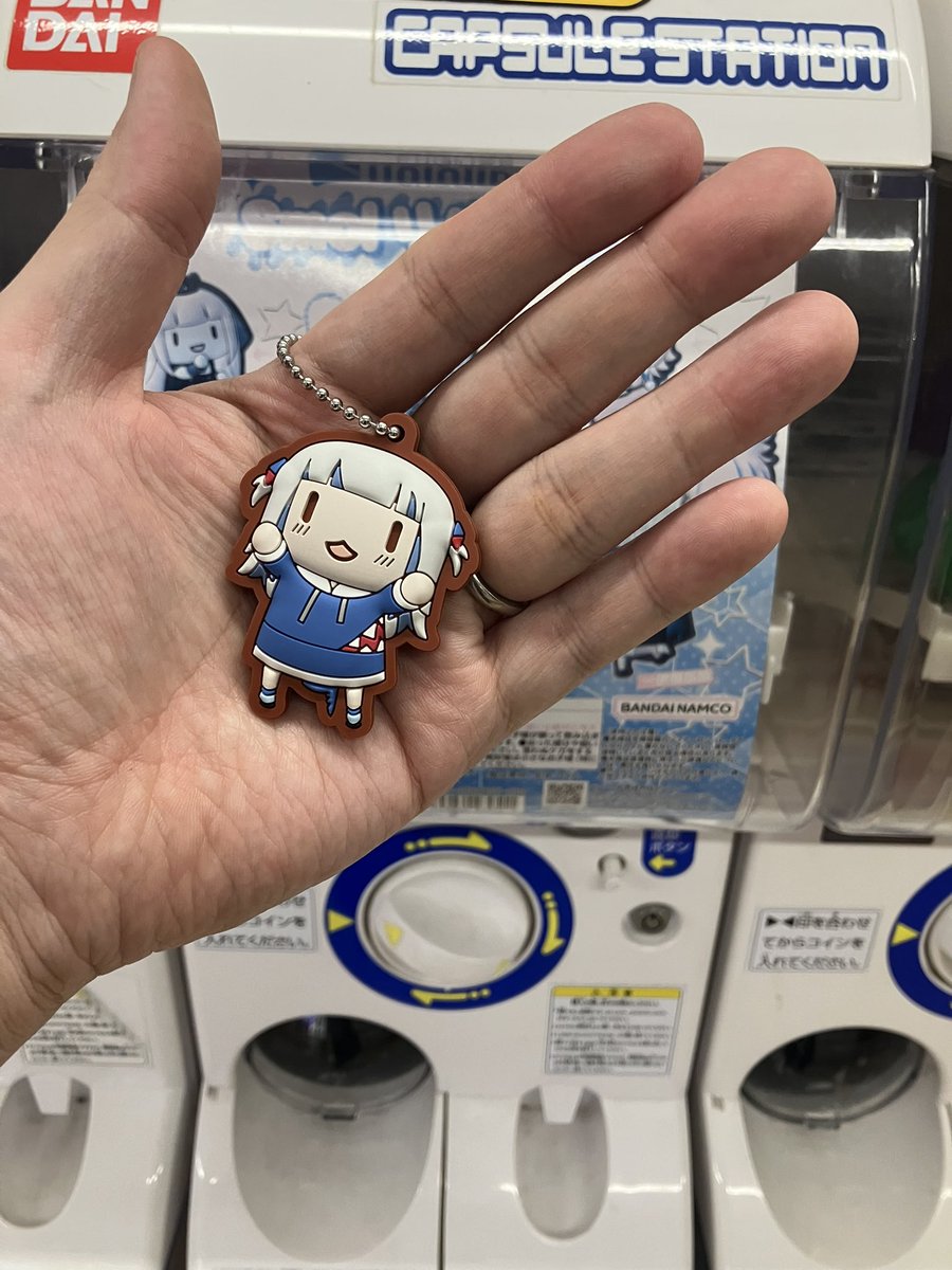 zakiyan006's tweet image. キッチンペーパーを買いに行ったらHololive Mythの懐かしいガチャガチャが置いてあったよ。
君たちはいつからここにいたんだい？
そして久しぶりだね、ぐらちゃん！

 #hololive
 #hololivemyth