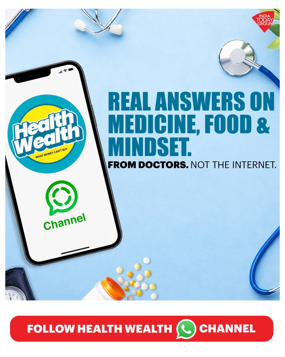 IndiaToday's tweet image. Real answers on medicine, food &amp;amp; mindset.
From doctors. Not the internet.

Follow the Health Wealth WhatsApp Channel Now.
👉 tinyurl.com/mr39rf87

#HealthWealth #HealthMatters  #WellnessTips #HealthAwareness #FollowUsOnWhatsApp