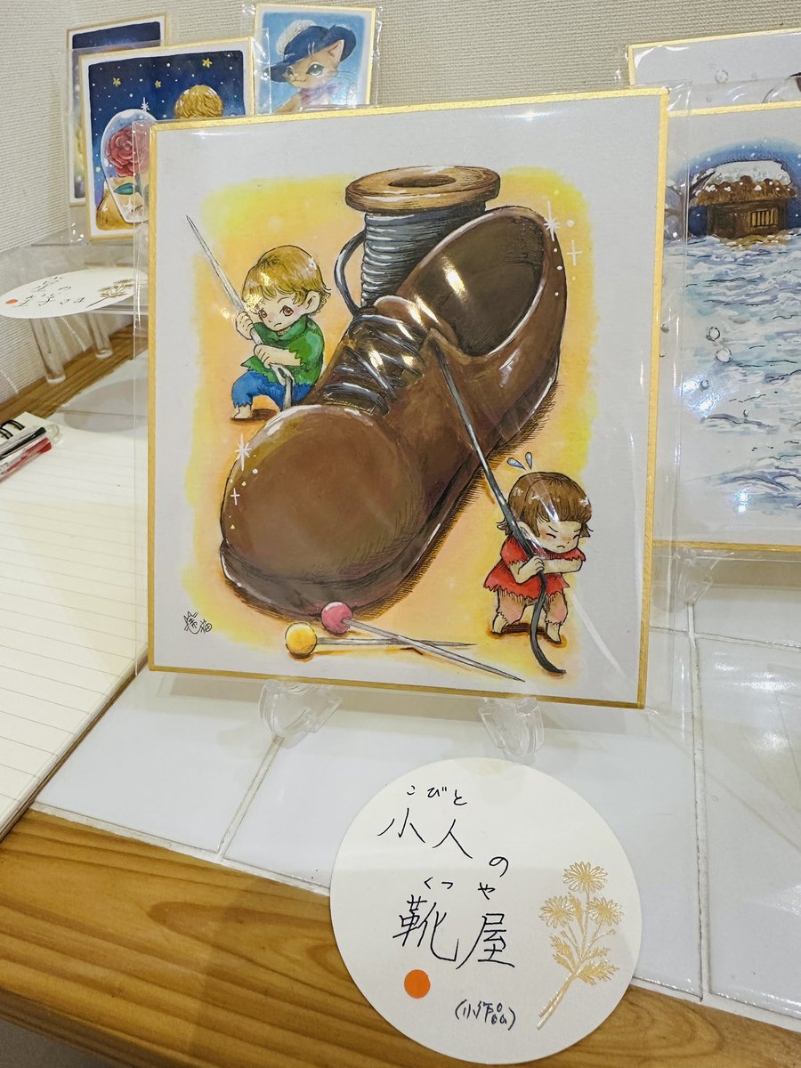 バートックギャラリー展示会情報 tweet media