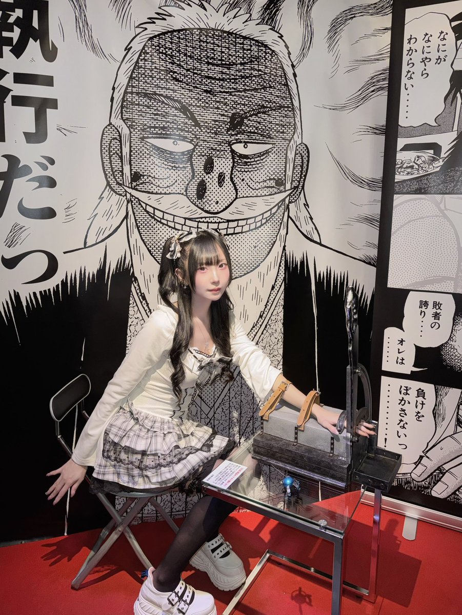 天上てんこ໒꒱ ‧₊˚ tweet media