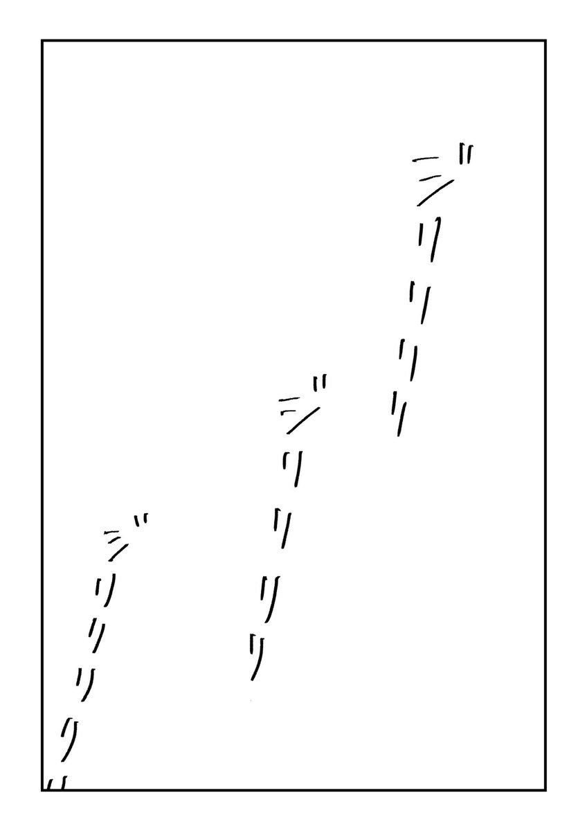 chigai_runrun's tweet photo. ウェブオンリーに展示した漫画です。
異母兄弟が離島で頑張る話です。(1/7) https://t.co/WPPW8uyYMU