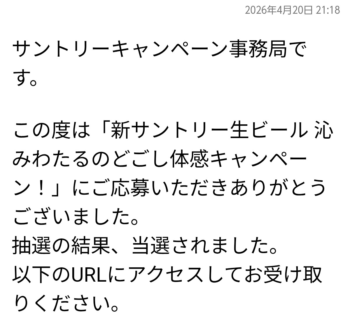 ピース✌ tweet media